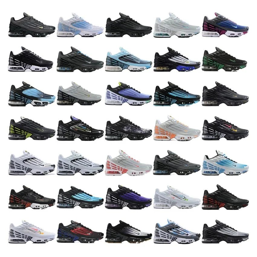 Nike Air Max Plus Sneakers [35 styles]