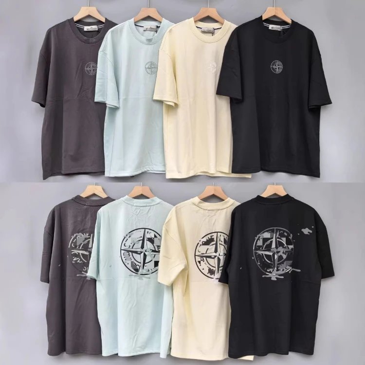 Stone Island Compass Logo T-Shirt [4 styles]