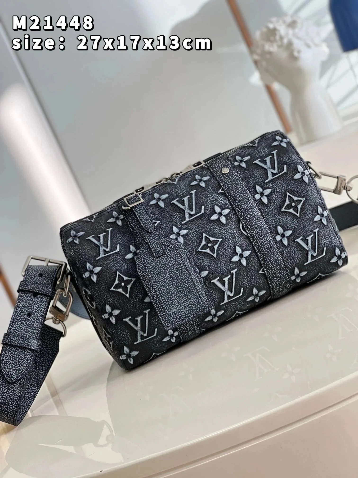 Louis Vuitton Monogram Eclipse Keepall Bandoulière 25 Bag